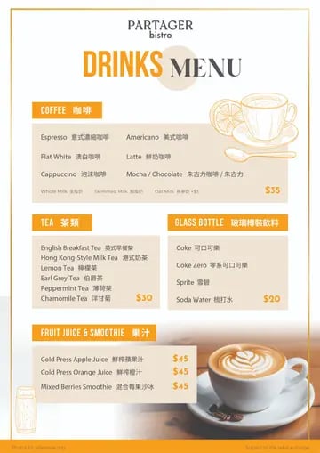 PARTAGER BISTRO 5