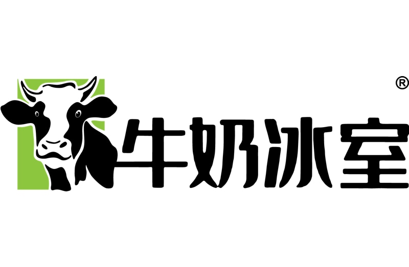 牛奶冰室 4